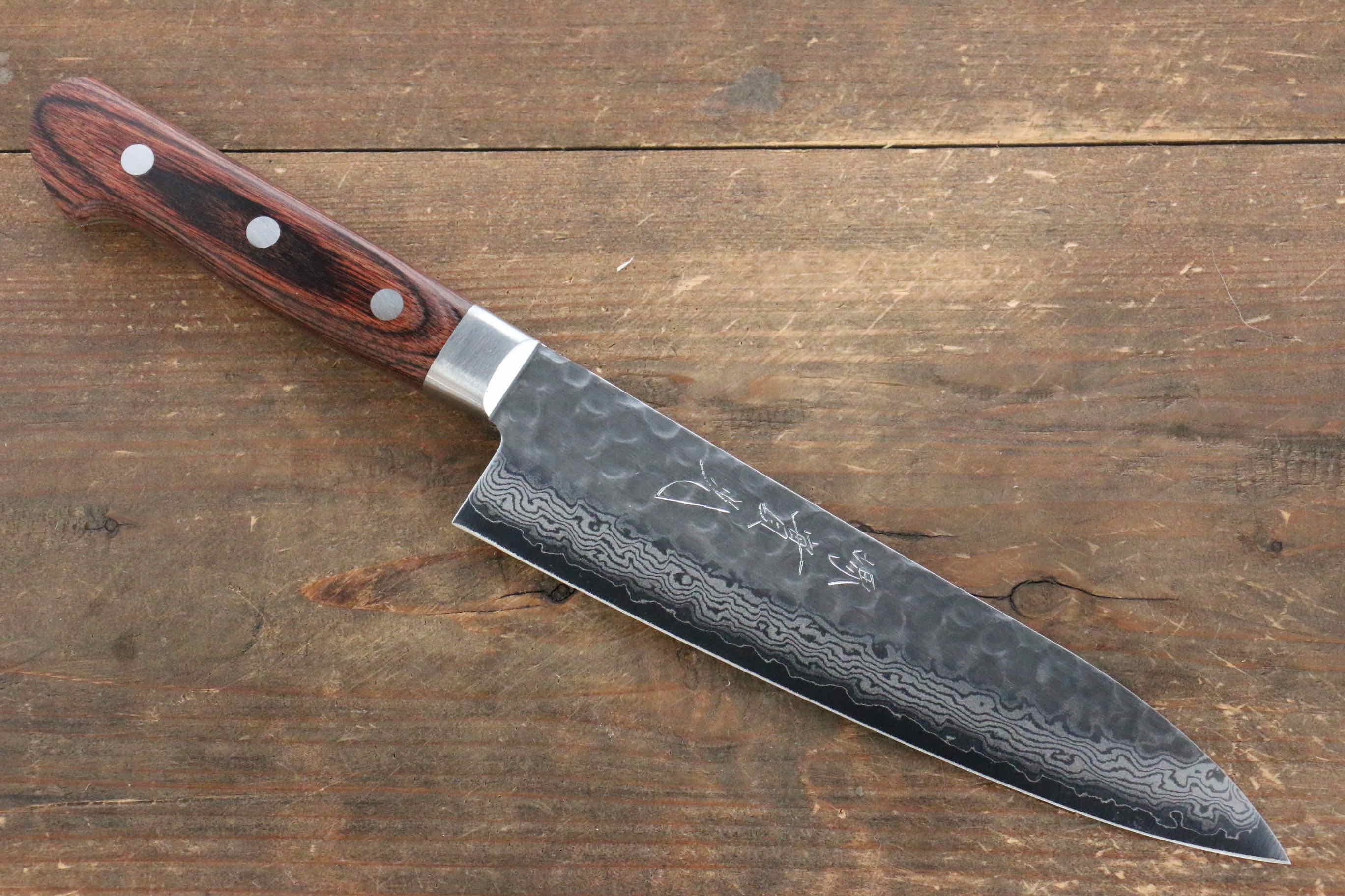 Premium Jikko VG10 17-Layer Damascus Gyuto Chef Knife 180mm - Japanese Mahogany Handle - Perfect for Sushi, Meat Cutting & Professional Kitchen Use