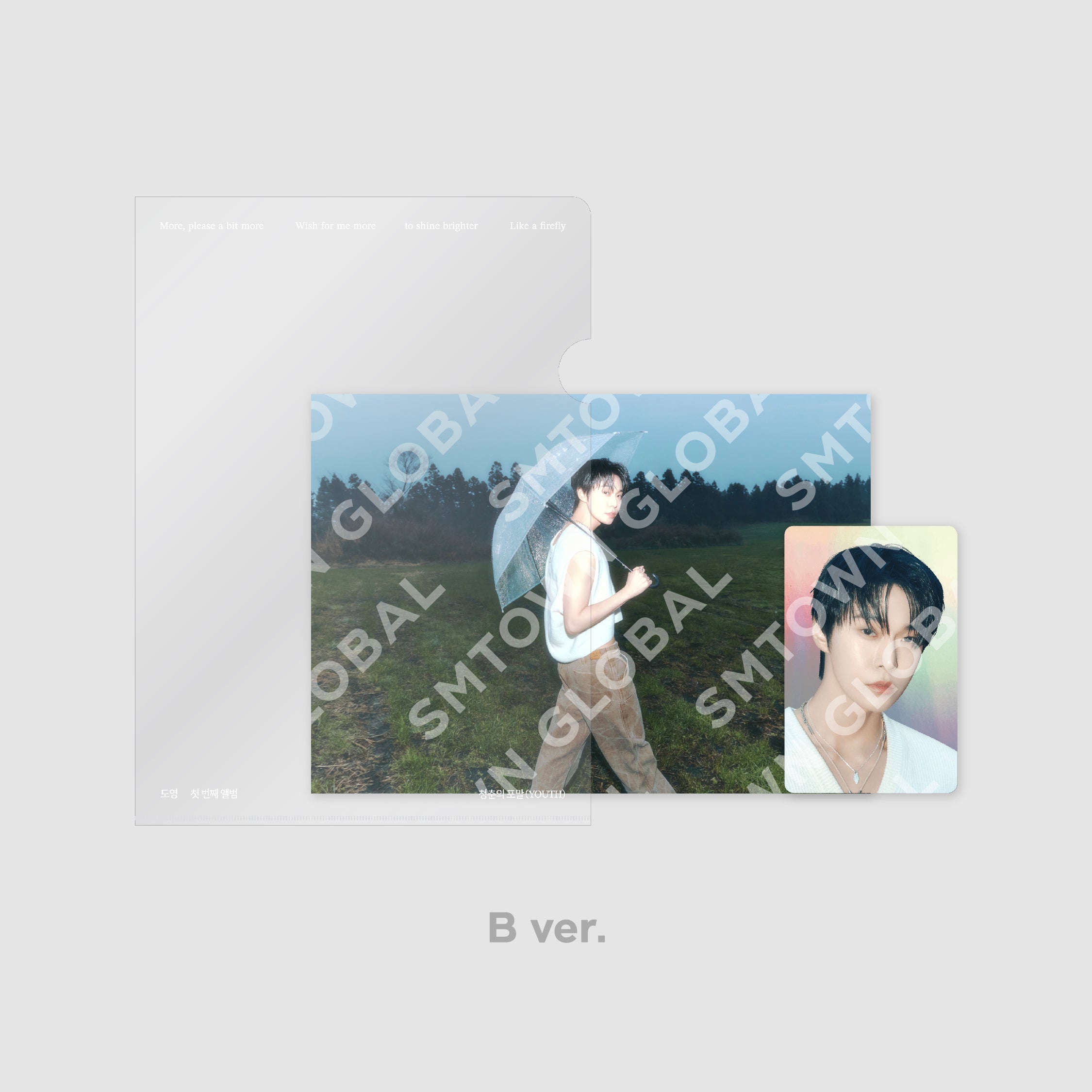 2024 DOYOUNG Concert [Dear Youth] Holographic Photo Card Set with Postcards - Limited Edition K-Pop Merchandise for Fans, Collectors, and Concert Memorabilia