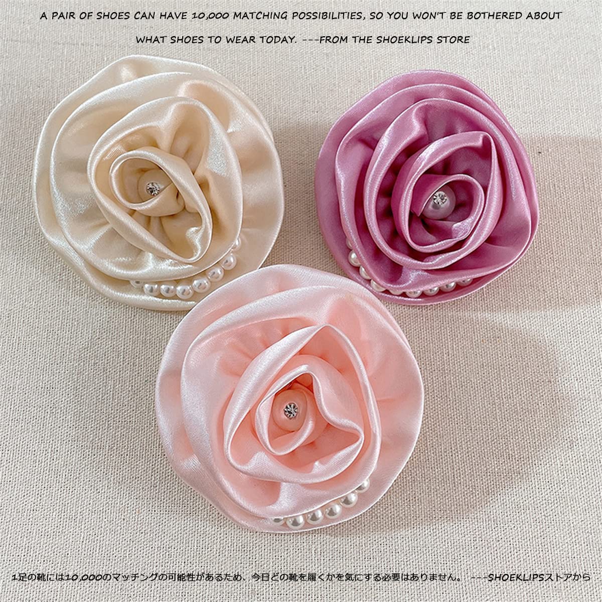 Elegant Silk Rose Shoe Clips with Pearl Chain - Detachable Heel & Bag Accessories for Wedding, Party, Prom & Evening Dresses | Perfect for Bridal, Formal Events & Special Occasions