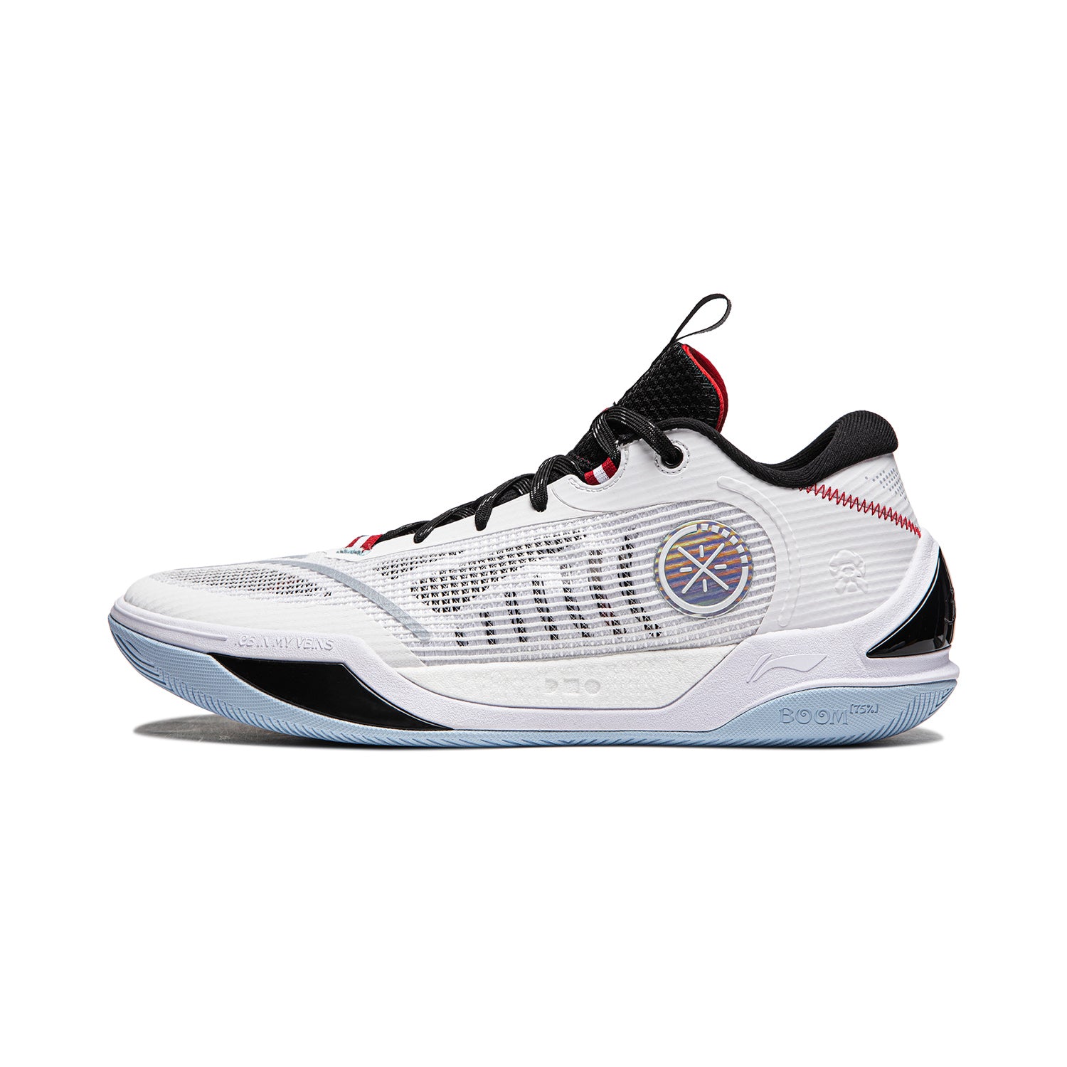 Wade Ice Blood 2 Basketball Shoes - High Performance Men's Basketball Sneakers for Indoor/Outdoor Courts - Perfect for Training, Games & Streetwear Fashion