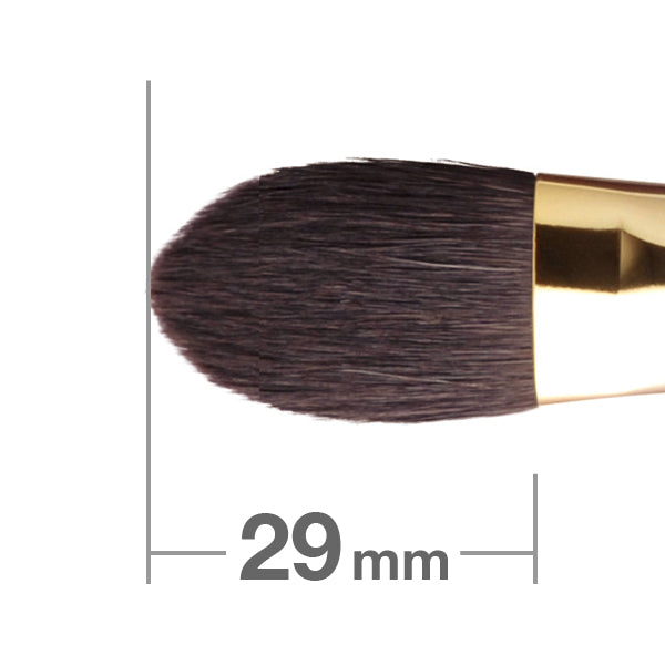 S116Bk Highlight Round & Flat Hair Extensions [HC0079] - Perfect for Styling, Volume & Length for Everyday & Special Occasions