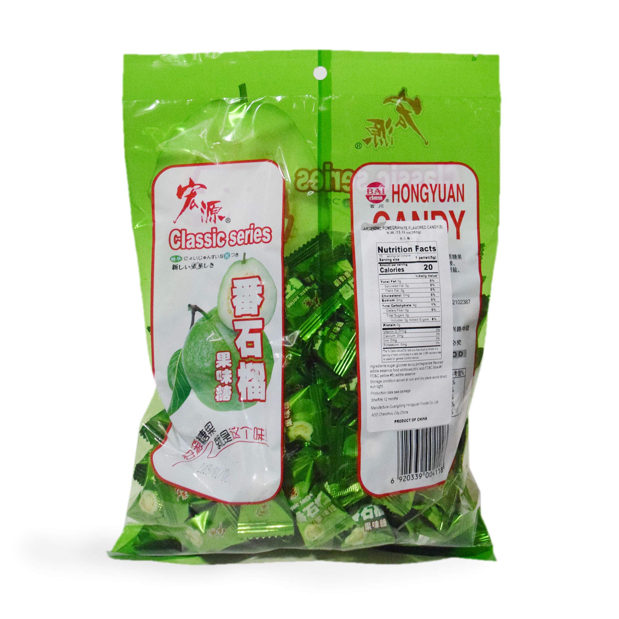 Hongyuan Guava Fruit Candy 350g (Pack of 4) - Tropical Flavor Chewy Candy for Parties, Gifts & Snacking - Delicious Asian Style Soft Candy Bulk Pack