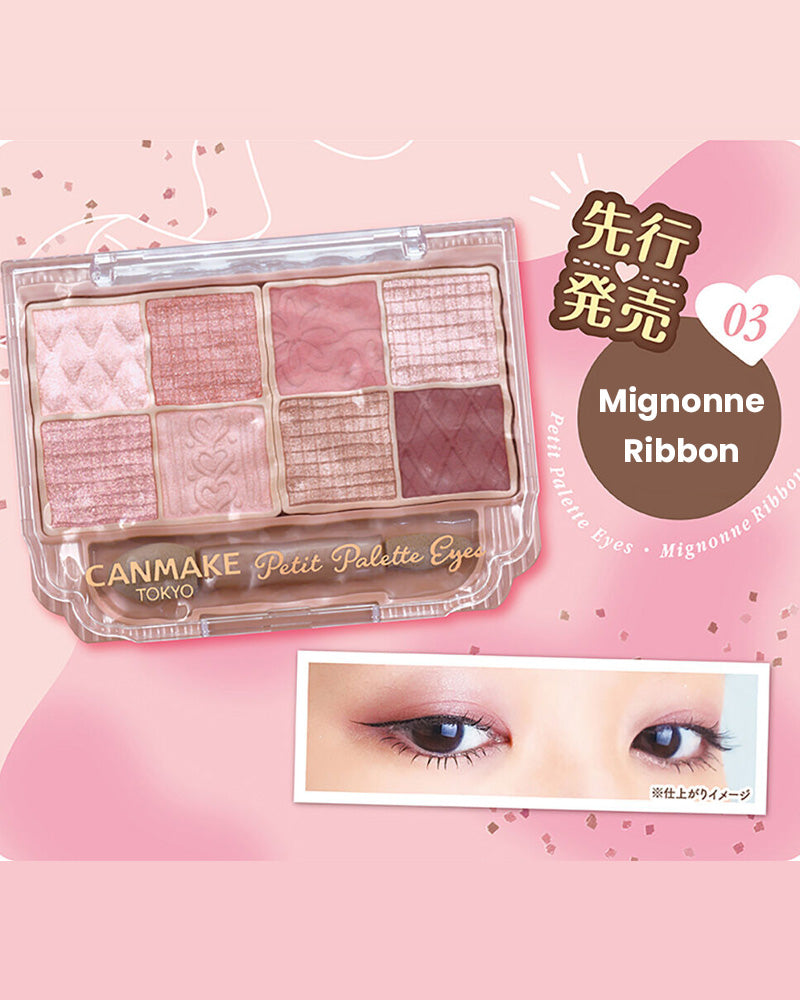 CANMAKE Petit Palette Eyes - Japanese Eyeshadow Palette with 5 Shades, Long-Lasting & Blendable for Everyday Makeup | Perfect for Natural & Glam Looks