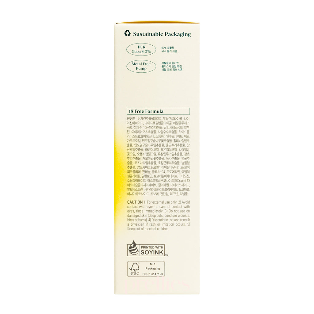 Goodal Green Tangerine Vita C Dark Spot Serum 40ml - Brightening Facial Treatment for Hyperpigmentation & Uneven Skin Tone | Perfect for Daily Skincare Routine & Nighttime Use