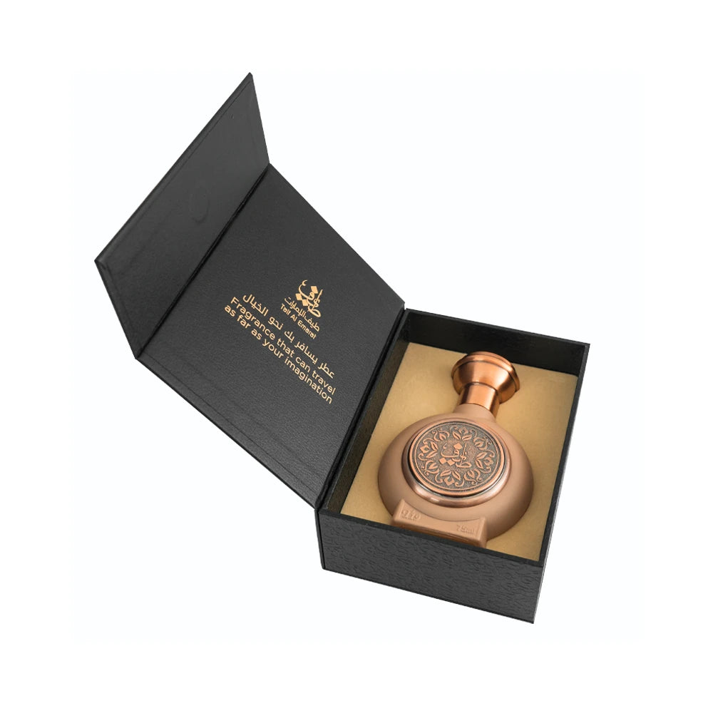 T19 Eau de Parfum 75ml for Women - Long Lasting Floral Fragrance | Perfect for Daily Wear, Office & Special Occasions