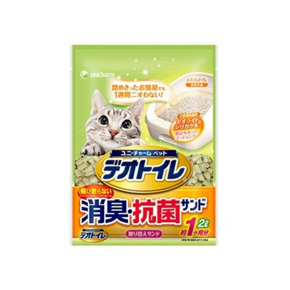 Natural Clumping Anti-Bacterial Cat Litter - Odor Control & Dust Free for Multi-Cat Homes | Perfect for Small Spaces & Litter Box Enclosures