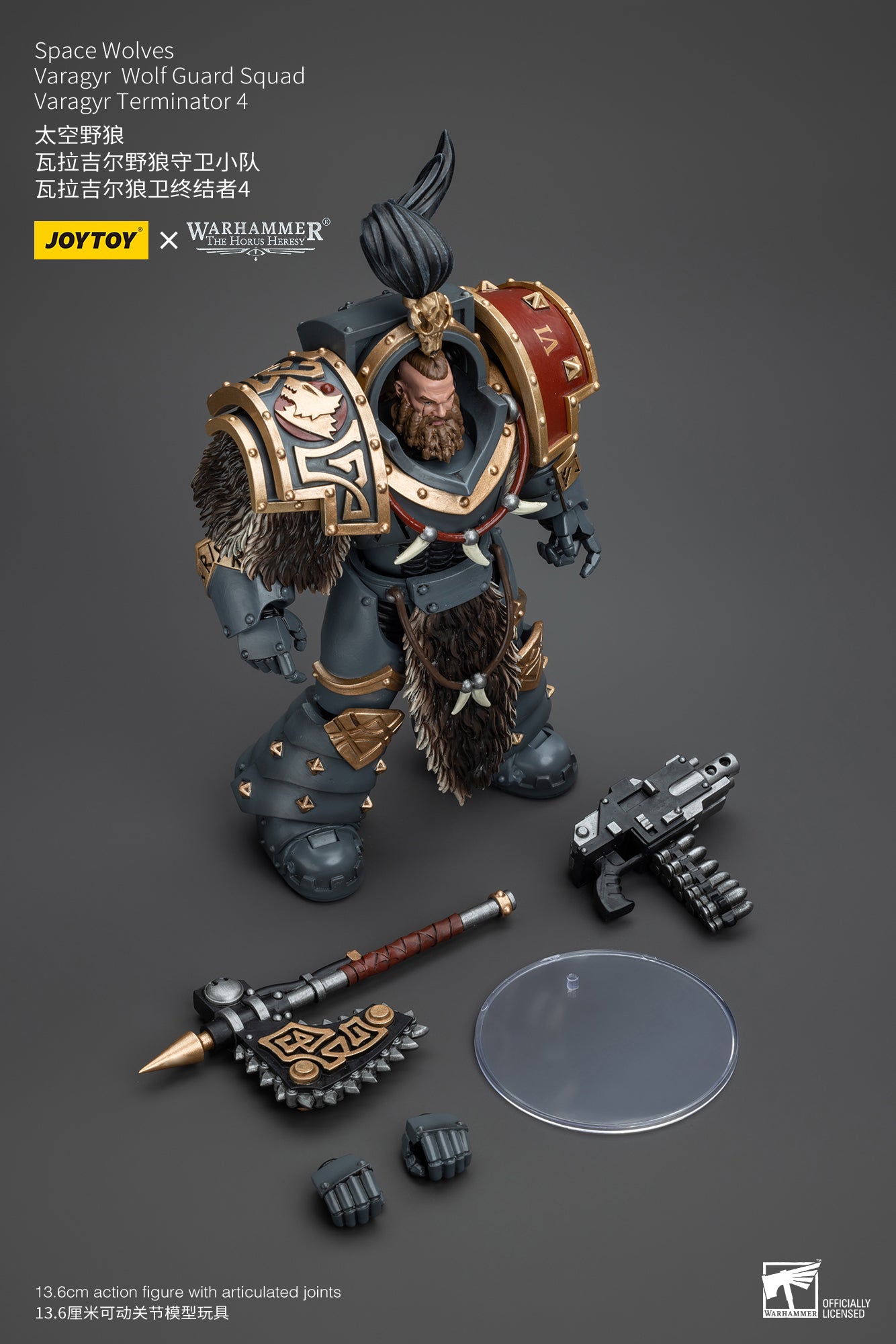 JOYTOY 1/18 Scale Warhammer The Horus Heresy Space Wolves Varagyr Wolf Guard Squad Action Figures - Collectible Miniatures for Tabletop Gaming & Display