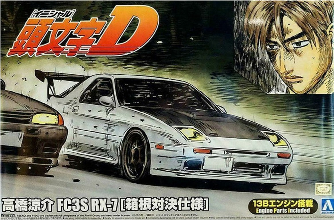 Aoshima 1/24 Scale Initial D Takahashi Ryosuke FC3S RX-7 Hakone Battle Version Model Kit - Perfect for Anime Fans & Car Enthusiasts, Great for Display & Collecting