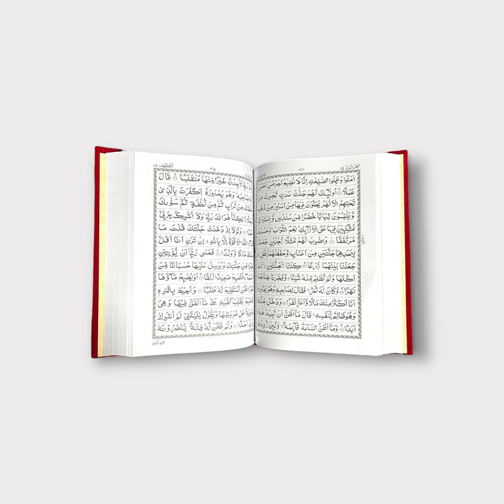 Beautiful Quran in Velvet Gift Box - Holy Islamic Book for Prayer, Study & Gifts - Perfect for Home, Mosque & Special Occasions