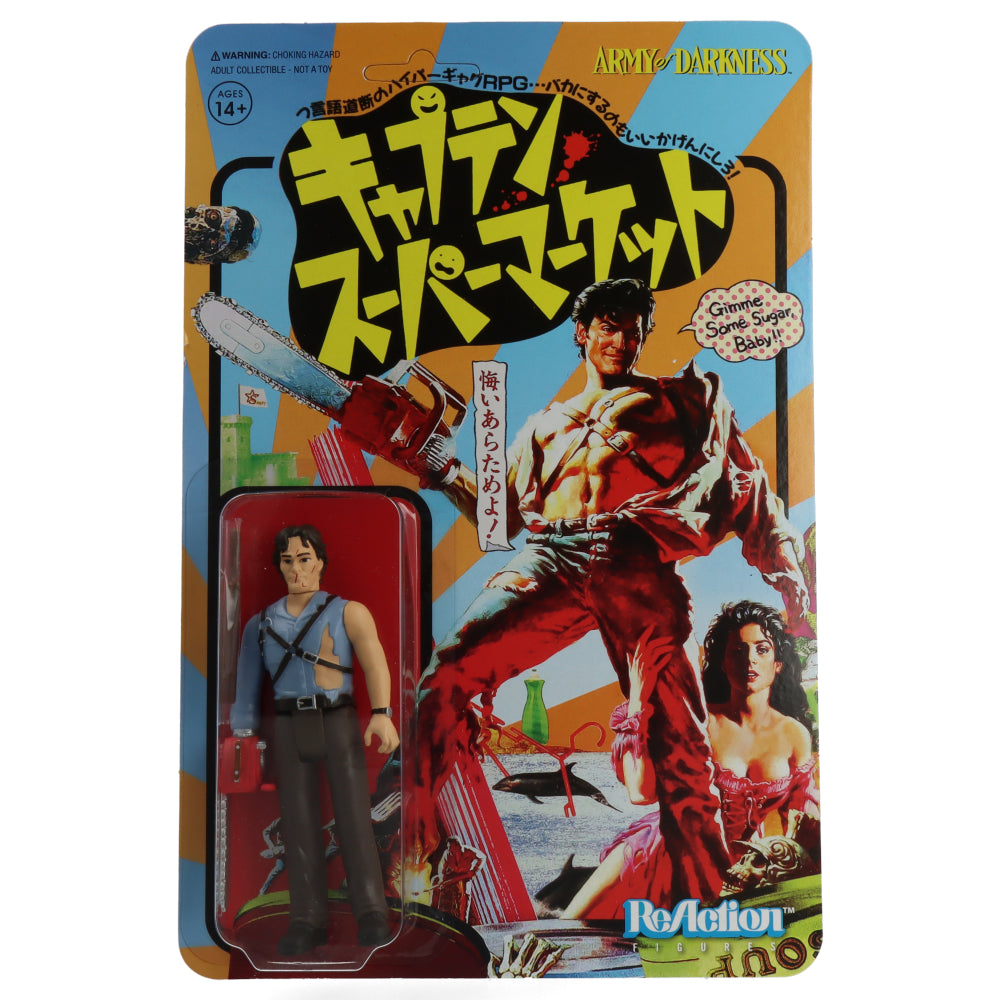 Hero Ash Army of Darkness ReAction Figure - Evil Dead Movie Collectible for Fans & Home Decor | Japanese Movie Poster Inspired Action Figure