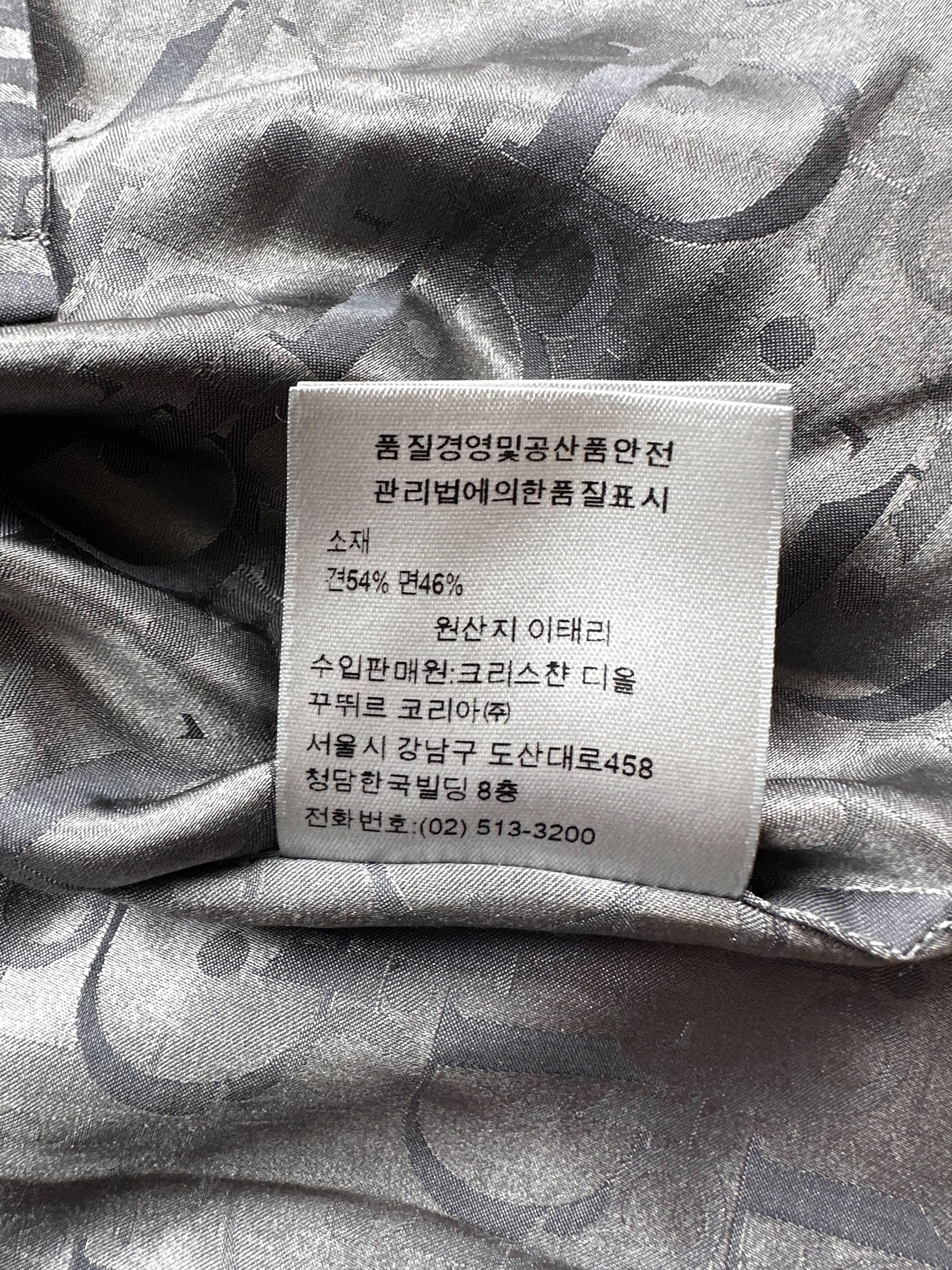 Dior Grey Oblique Silk Button Up Shirt for Men - Luxury Designer Dress Shirt for Business & Formal Occasions