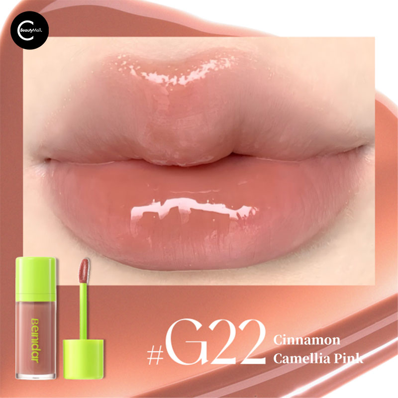 BEINIDAR Dewy Gloss Lip Elixir - Hydrating Plumping Lip Gloss with Vitamin E | Perfect for Daily Wear, Date Night & Makeup Looks