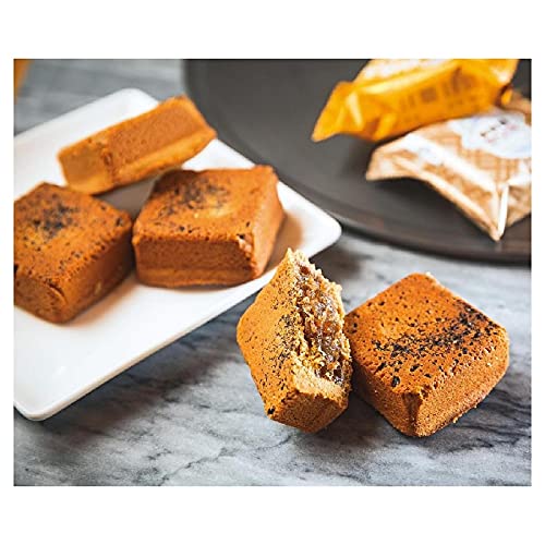 YSFA Bubble Milk Tea Cake 300g - Authentic Taiwanese Dessert Gift Box - Fresh Taiwanese Food for Birthday, Party & Tea Time Snacks