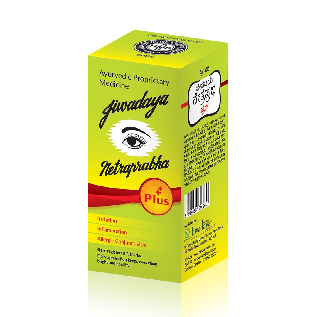 Netraprabha Plus Eye Drops - 3 Bottles (0.5 fl oz each) for Dry Eyes, Eye Strain Relief & Vision Care - Perfect for Computer Users, Gamers & Contact Lens Wearers