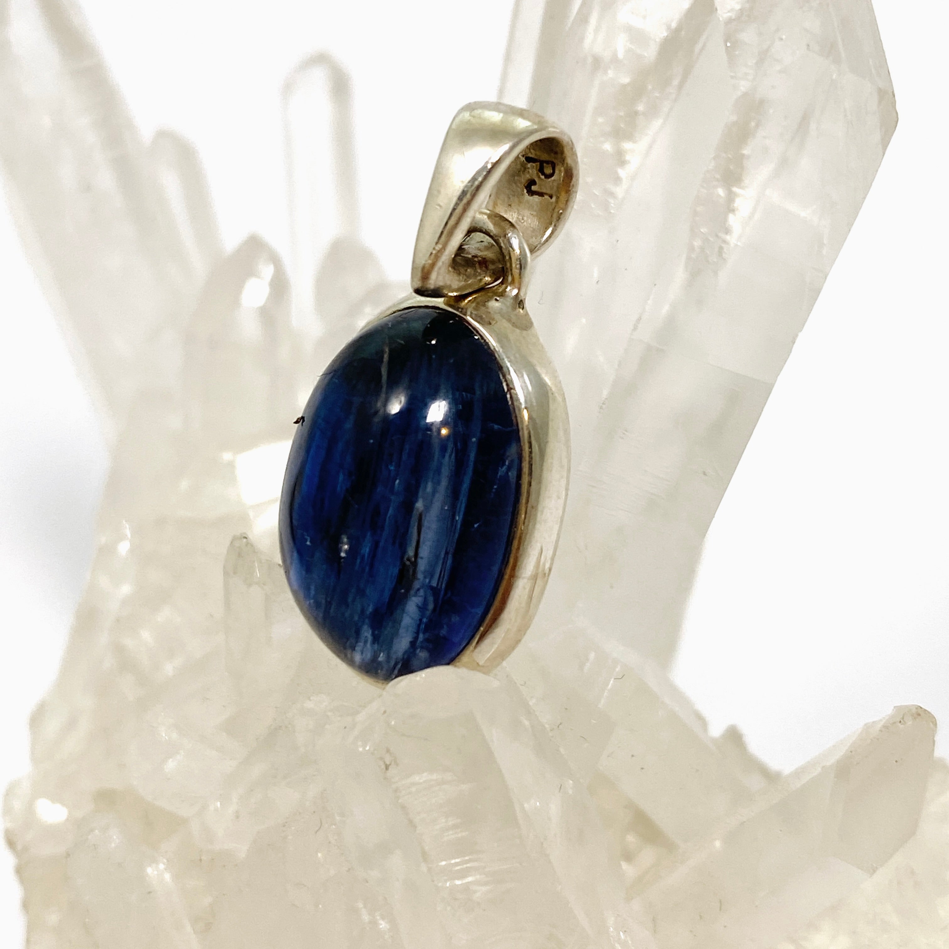 Natural Blue Kyanite Oval Cabochon Pendant Necklace - Handmade Gemstone Jewelry for Women - Perfect for Meditation, Healing & Spiritual Energy Work