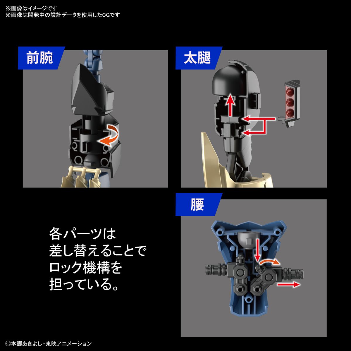 Figure-rise Standard Amplified Digimon Adventure 02 Imperialdramon Model Kit - Build & Display Your Favorite Digimon Character for Collectors & Anime Fans