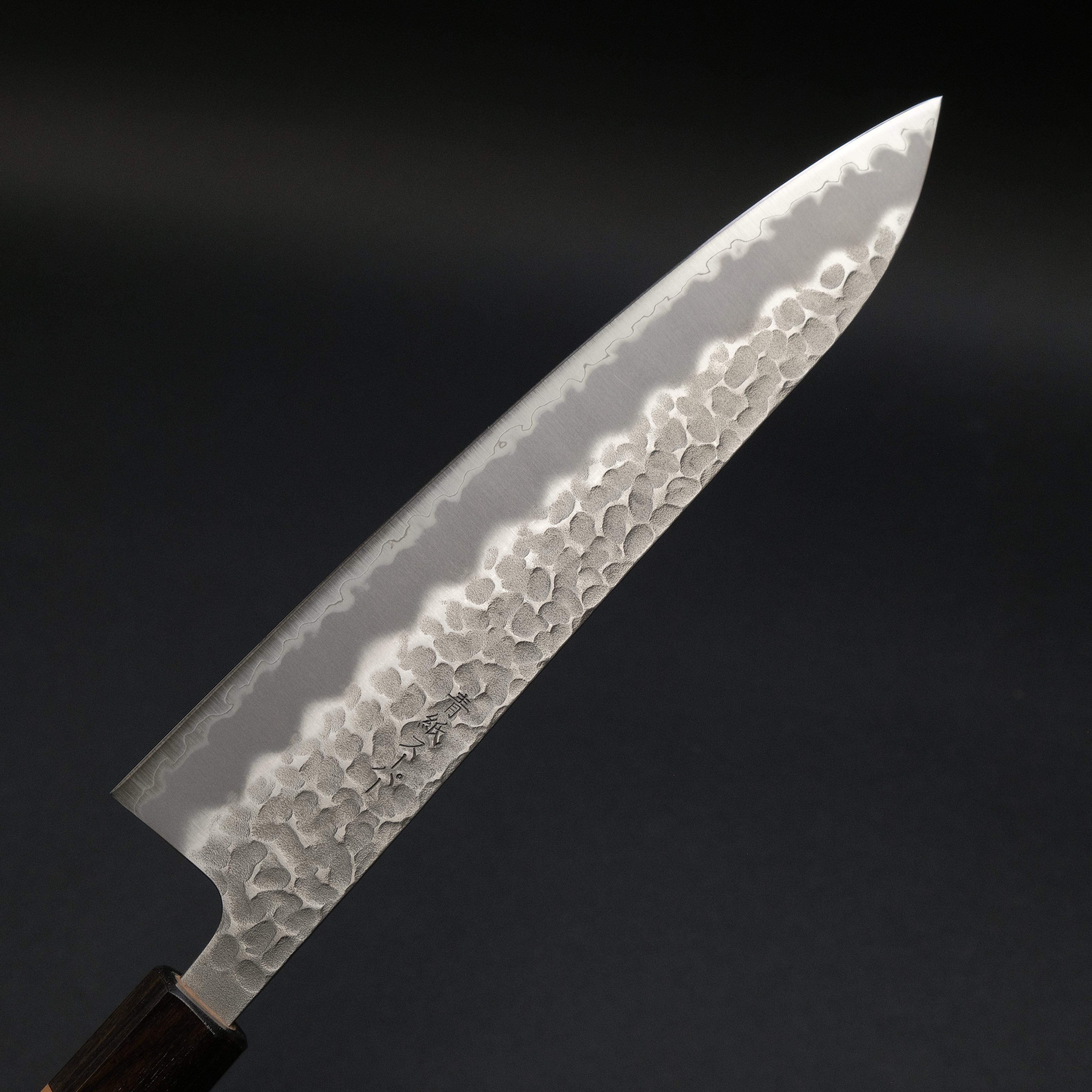 Hitohira Futana SB Migaki Tsuchime Gyuto 210mm Japanese Chef Knife with Cherry Wood Handle – Perfect for Sushi, Sashimi, and Precision Meat Cutting