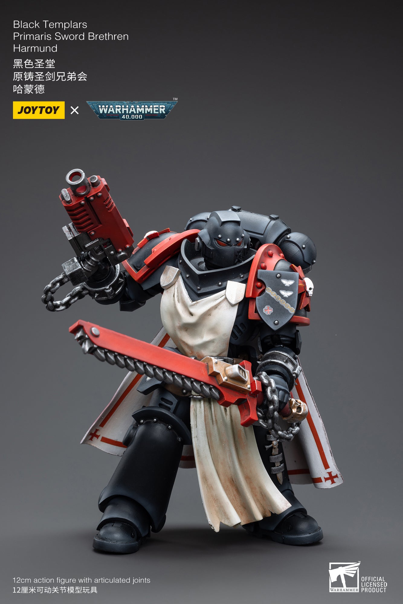 1/18 JOYTOY Warhammer 40K Black Templars Primaris Sword Brethren Action Figure Set (3PCS) - Collectible Miniatures for Tabletop Gaming & Display