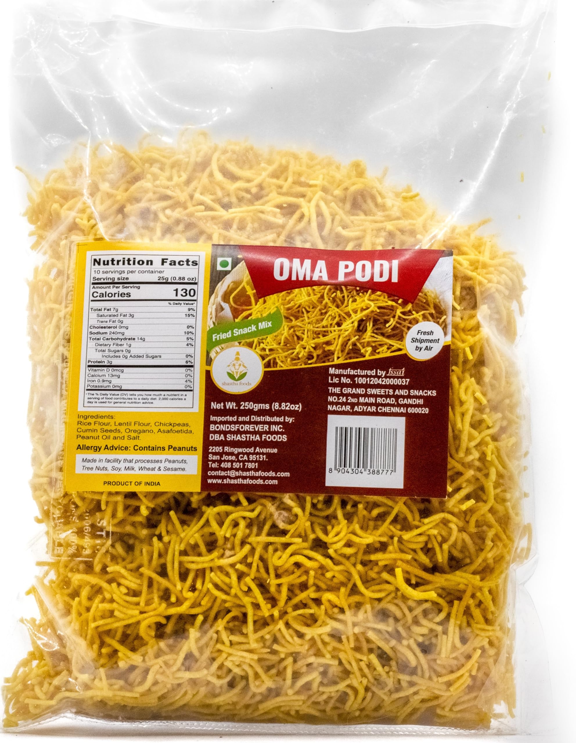 Grand Sweets and Snacks (GSS) Oma Podi - Traditional Indian Snack Mix (Pack of 2, 250g Each) | Perfect for Parties, Tea Time & Festive Occasions