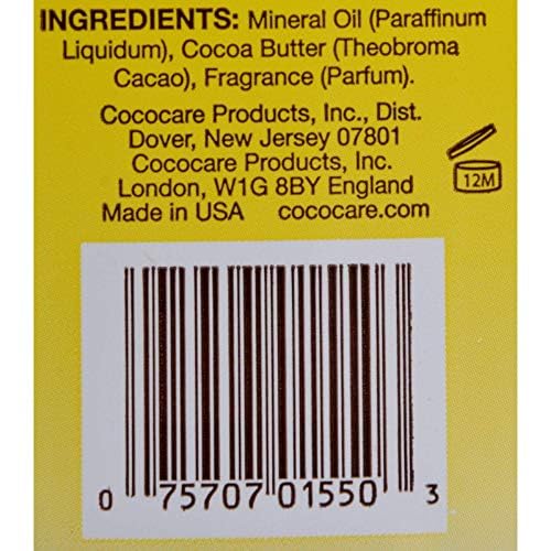 Organic Cocoa Butter Body Oil - 8.5 fl oz (250ml) for Dry Skin, Stretch Marks & Scar Care - Perfect for Massage, Moisturizing & Nighttime Skin Repair