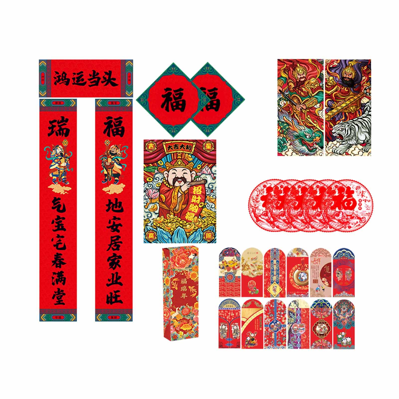2024 Chinese New Year Decorations Set - Spring Couplet, Red Envelopes & Calendar Pendant for Lunar New Year Door Stickers (Red) - Perfect for Home, Office & Festival Celebrations
