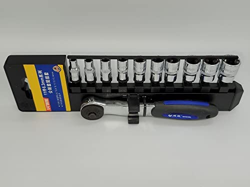 1/4-Inch Drive Metric 6-Point Standard Socket Wrench Set (11-Piece, 5-14mm) - Chrome Vanadium Steel with Storage Rack - Perfect for Automotive Repair, DIY Projects & Home Maintenance