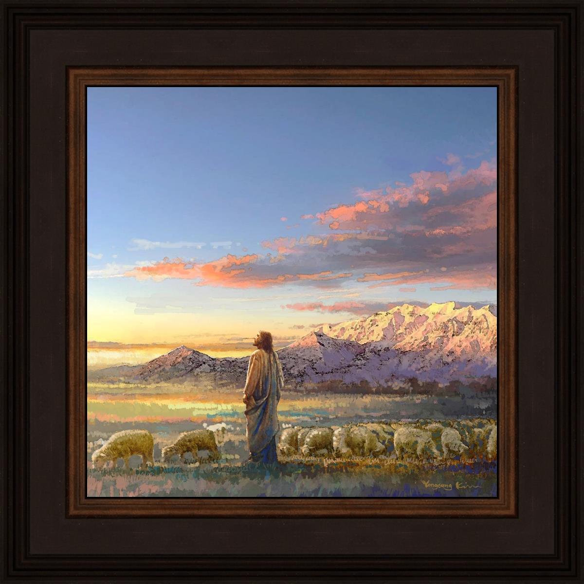 All His Majesty Christian Wall Art by Yongsung Kim - Inspirational Jesus Painting for Home, Church & Office Decor