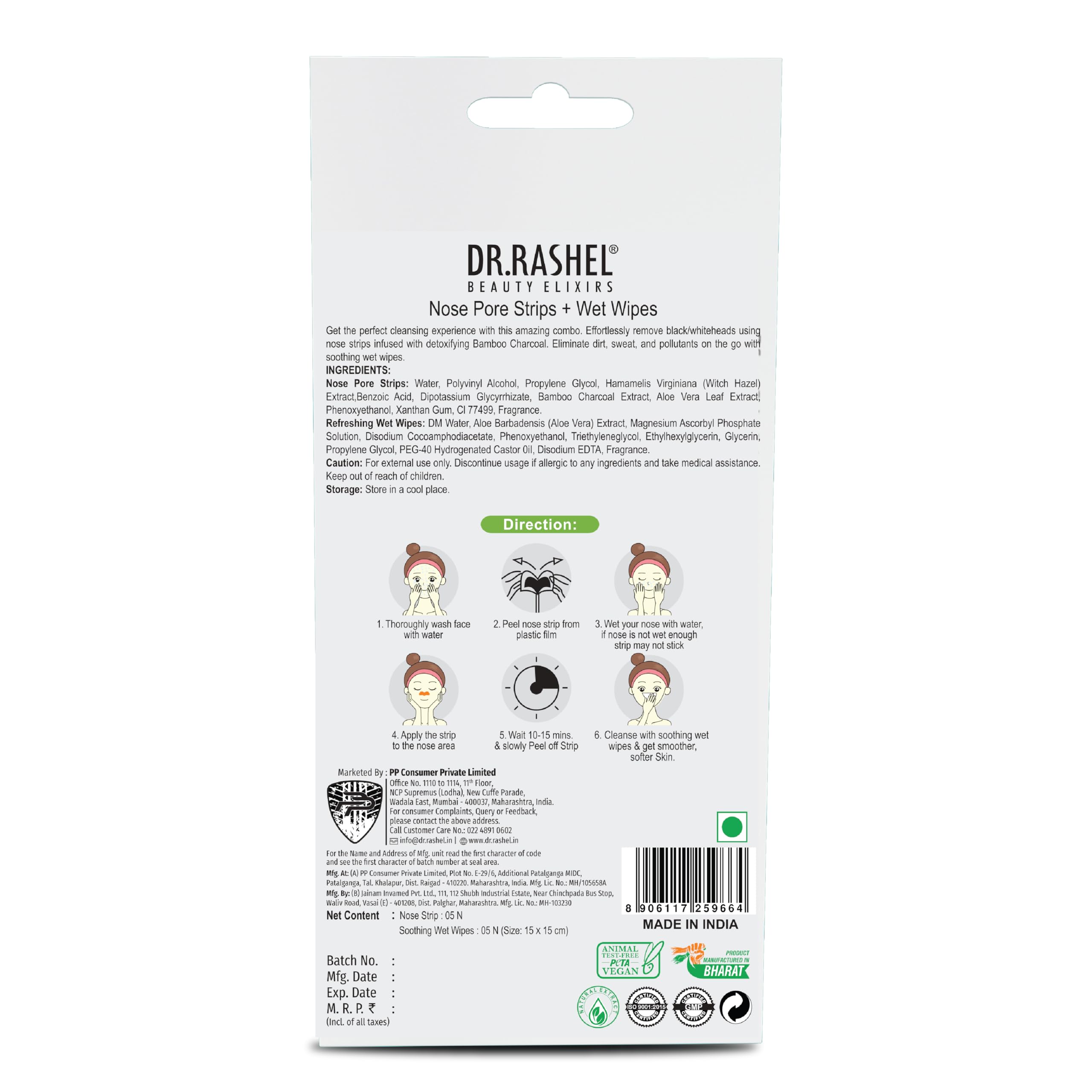 Dr. Rashel Bamboo Charcoal Nose Pore Strips - 10 Pack (5 Strips & 5 Wipes) with Charcoal Extracts for Oil Control & Deep Cleansing | Blackhead Removal & Pore Minimizer for Clear Skin | Perfect for Daily Skincare & Spa Nights