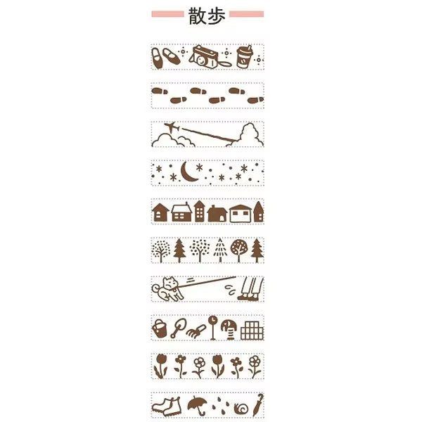 Rotating Decoration Stamp Mini - Shachihata Self-Inking Stamp for Scrapbooking, DIY Crafts & Office Use - Perfect for Card Making, Journaling & Gift Wrapping