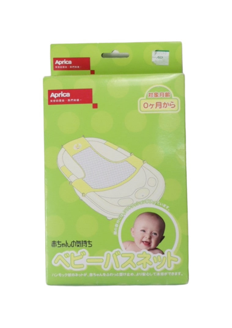 Aprica Safety Bath Net for Baby - Soft Mesh Bathtub Support with Adjustable Straps for Secure Bathing | Ideal for Newborns, Infants & Toddlers | Perfect for Home, Travel & Daycare Use