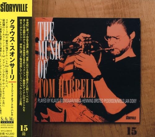 Tom Harrell Jazz Music Album - Featuring Klaus Suonsaari, Niels-Henning Orsted Pedersen & Niels Lan Doky | Storyville Records | Perfect for Jazz Lovers & Music Collectors