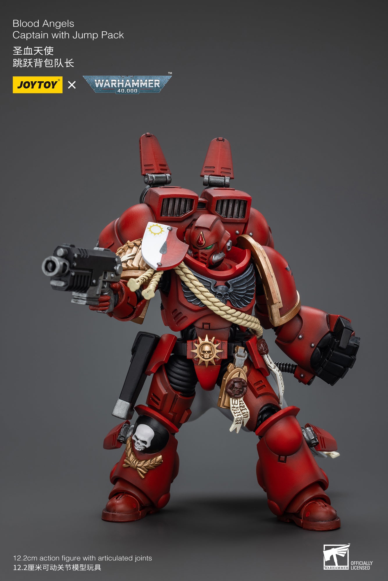 Pre Order JoyToy 1/18 Scale Warhammer 40K Blood Angels Captain Action Figure with Jump Pack - Reissue Edition - Perfect for Collectors, Tabletop Gaming & Display