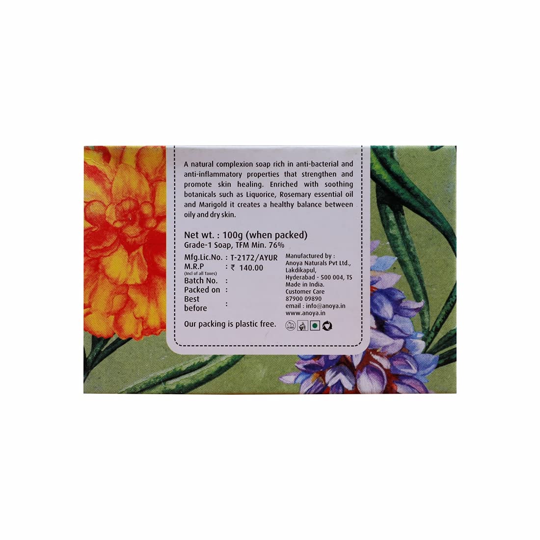 Anoya Natural Handmade Skin Repair Soap - 100% Chemical-Free, 100g | Organic Moisturizing Bar for Dry, Sensitive Skin | Perfect for Daily Face & Body Cleansing, Gift Sets