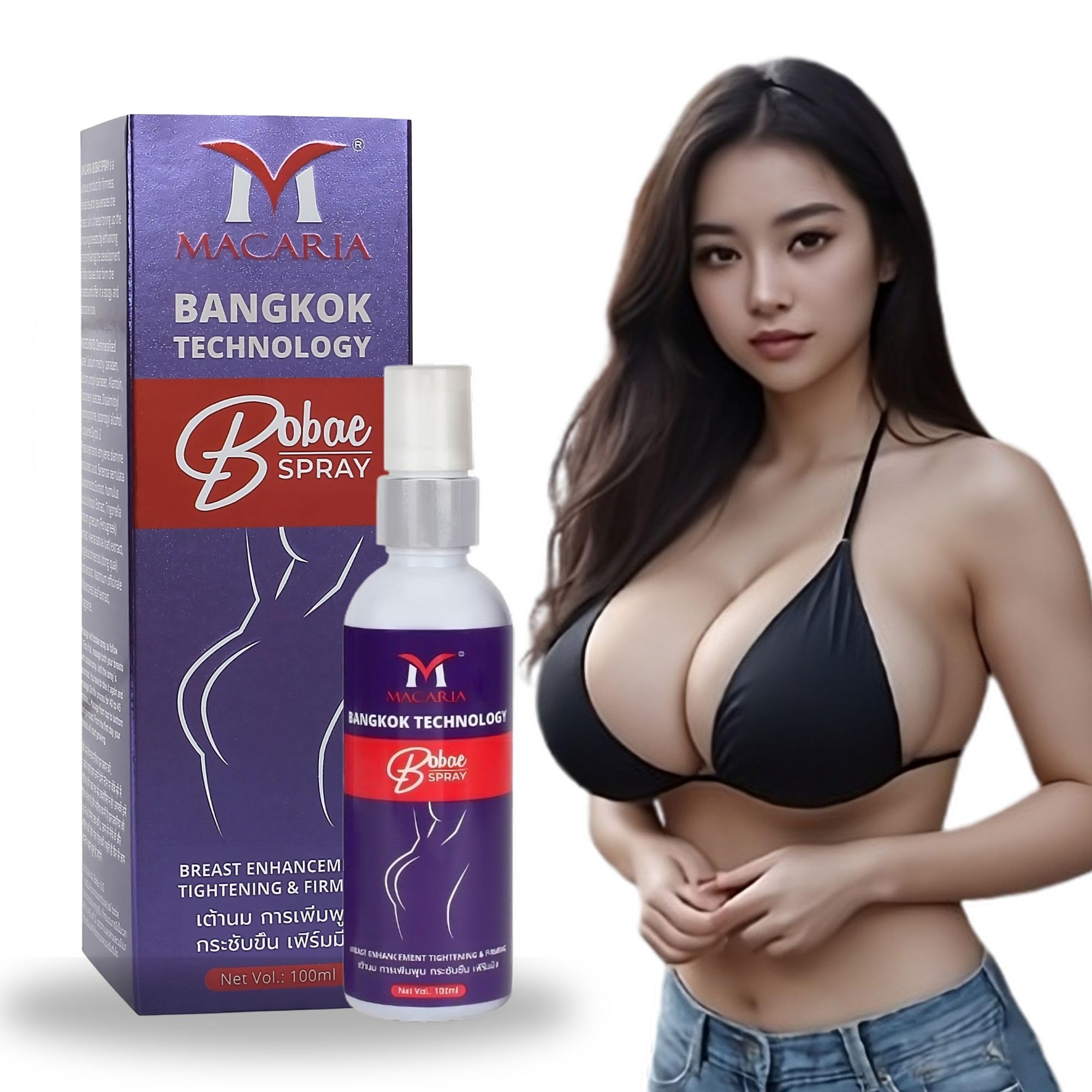 MACARIA Breast Enhancement Cream Spray - Natural Bust Firming & Lifting for Women | Fast Results | Perfect for Daily Use & Special Occasions