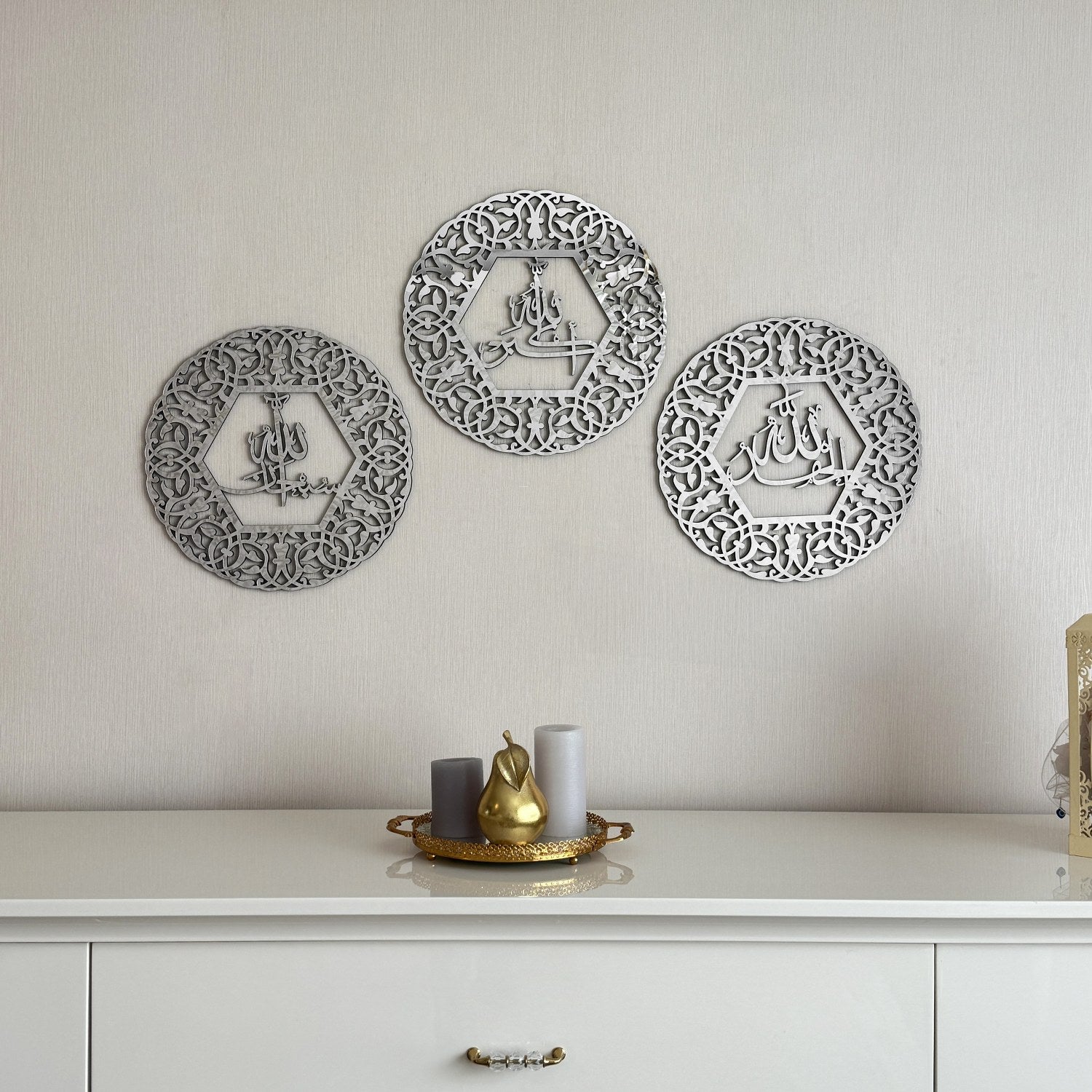 Handmade Islamic Wall Art - Circular Wooden Decor with Allahu Akbar, SubhanAllah, Alhamdulillah Calligraphy - Perfect for Home, Mosque & Islamic Gift Giving