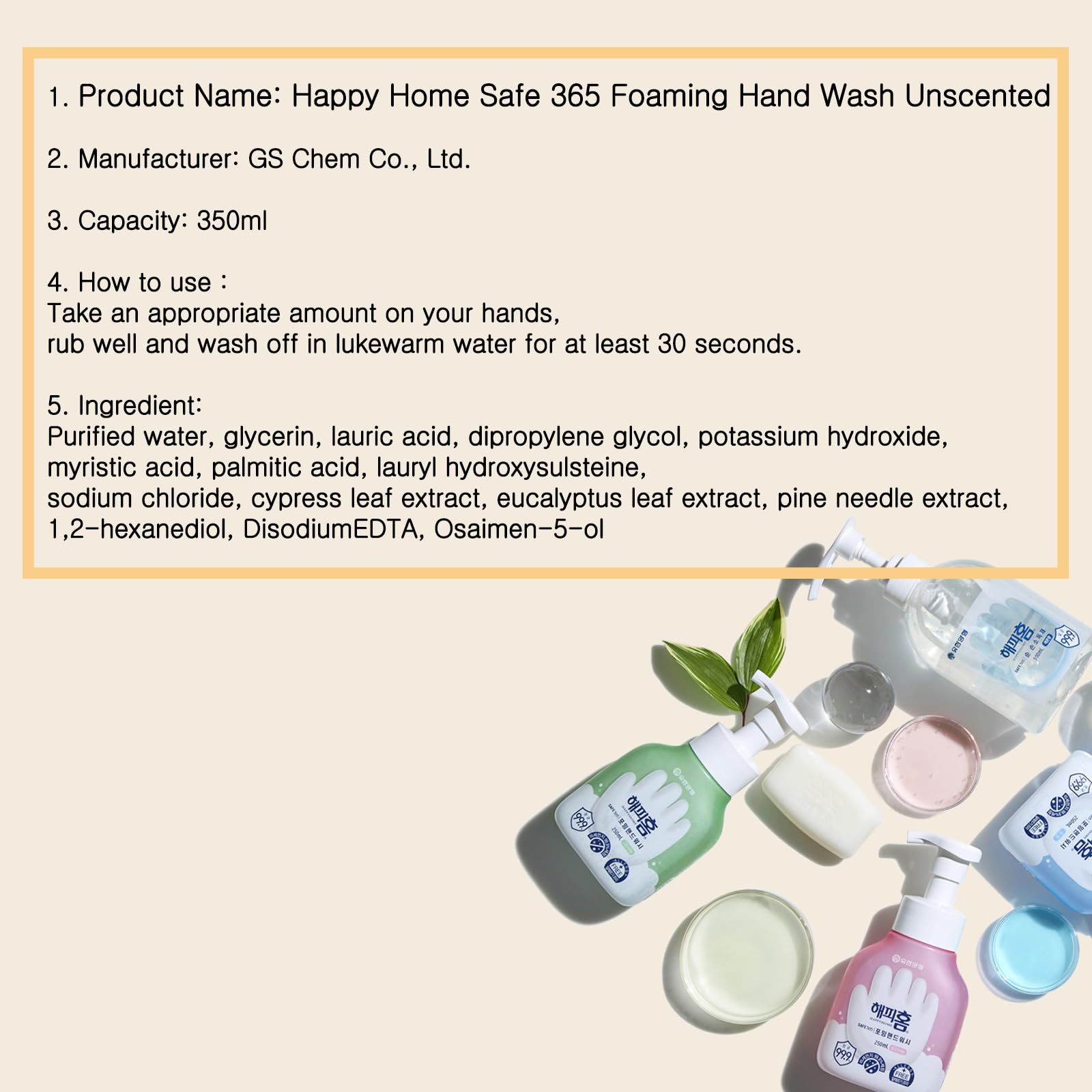 Gentle Hand Wash - Unscented Korean Foaming Hand Soap for Happy Home (11.8 fl. oz / 350ml) - Ideal for Sensitive Skin & Family Use