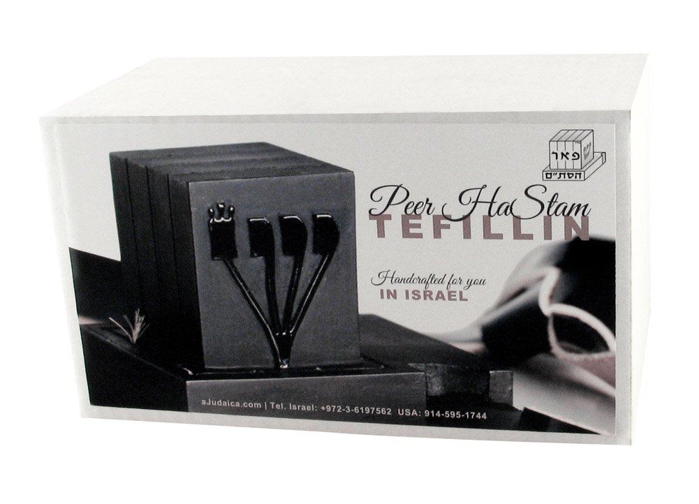 Authentic Kosher Left-Handed Tefillin Dakkot - Sefaradi/Temani Style, Handcrafted in Israel | Includes Free Storage Bag | Perfect for Daily Jewish Prayer & Religious Ceremonies