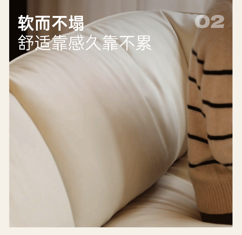 Luxury Italian Down Sofa - Cream Fabric Upholstered Straight Design for Living Room & Lounge Comfort