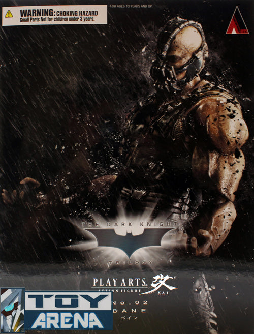 DC Comics Batman The Dark Knight Rises Trilogy Bane Play Arts Kai Action Figure Collectible Toy - Perfect for Display, Cosplay and DC Fans Collection