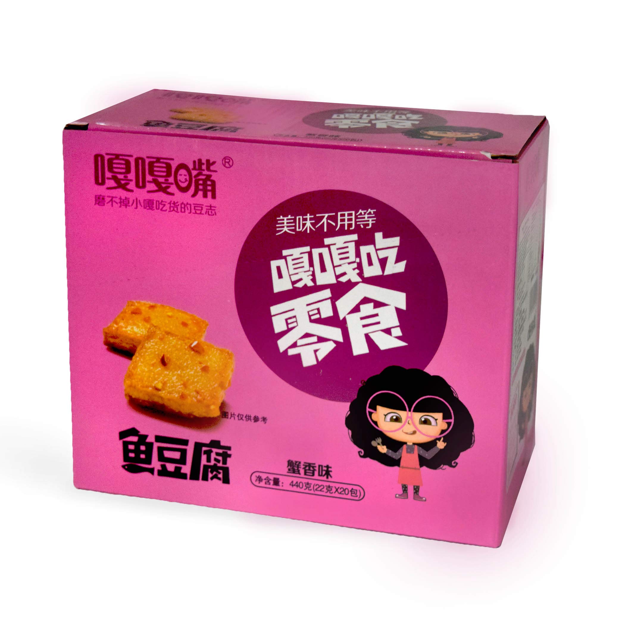 GAGAZUI Crab Flavor Fish Tofu Surimi Snacks - 440g (Pack of 3) | Asian Chinese Seafood Snacks for Party, Lunch Box & Healthy Snacking
