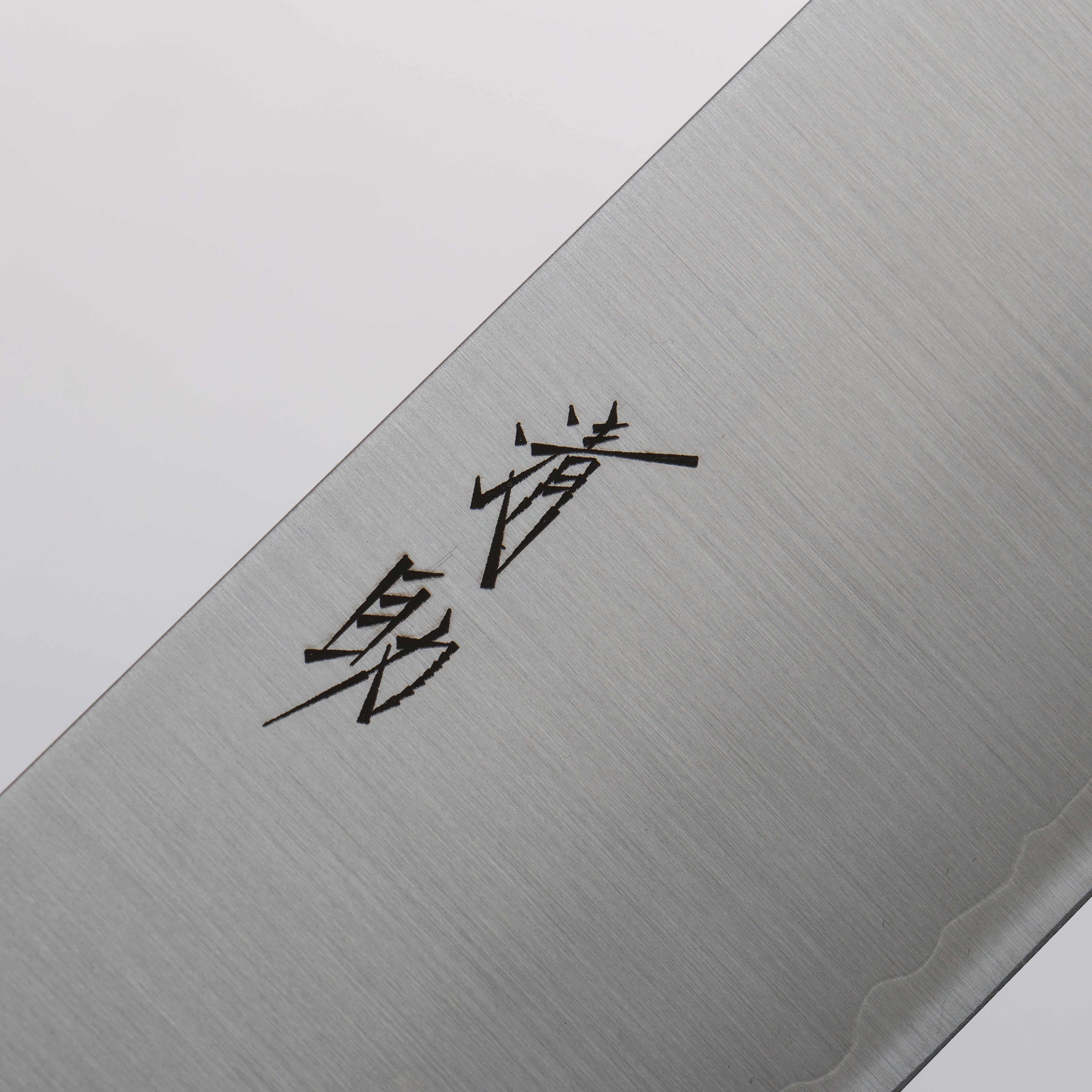 Premium 440C Stainless Steel Nakiri Knife 165mm with Purpleheart & Oak Handle - Japanese Vegetable Knife for Professional Chefs & Home Cooking