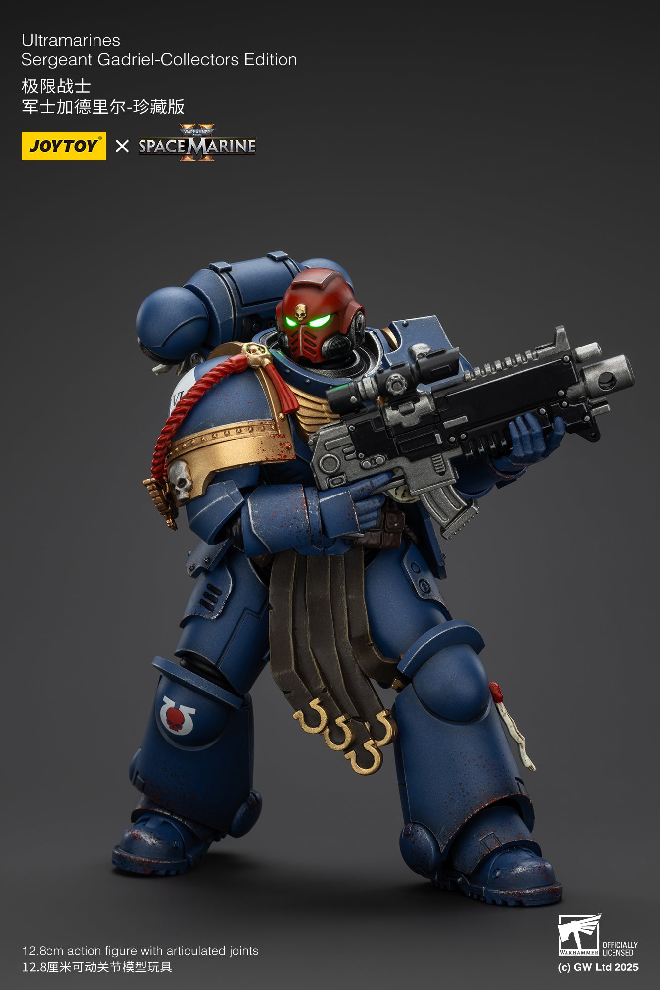 Pre-Order JOYTOY 1/18 Scale Warhammer 40K Ultramarines Action Figures - Lieutenant Titus, Sergeant Gadriel & Brother Chairon Collector's Edition | Tabletop Gaming, Display Collection, Gift for Warhammer Fans