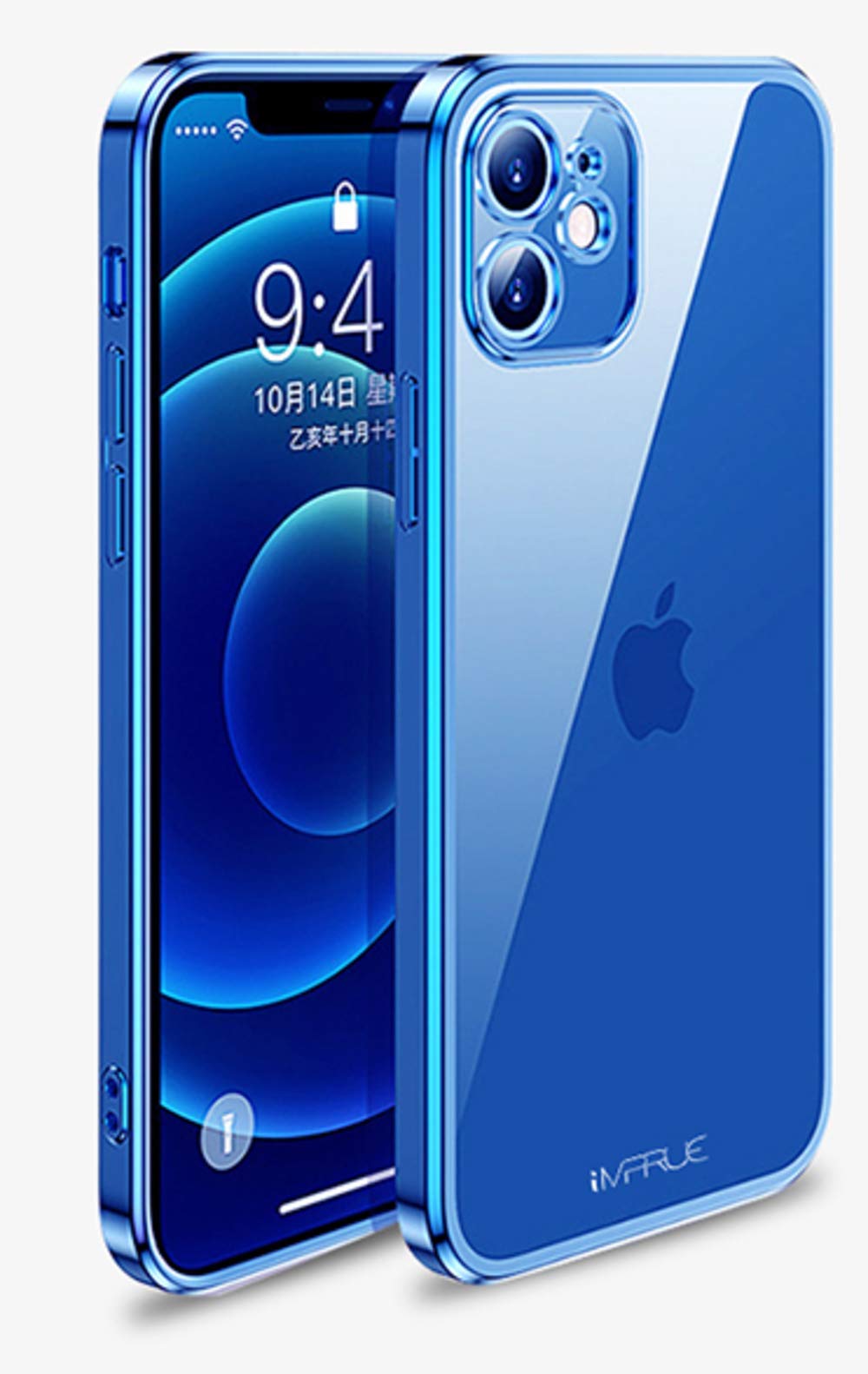 Premium Soft iPhone 12 Mini Case [5.4 Inch] - Ultra Thin Protective Cover with Anti-Scratch Technology | Perfect for Everyday Use, Travel & Outdoor Activities
