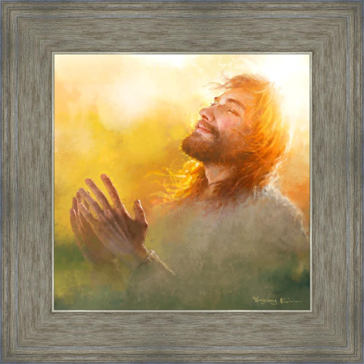 A Perfect Peace By Yongsung Kim - Inspirational Christian Wall Art for Home & Office Decor - Perfect for Living Rooms, Bedrooms, and Prayer Spaces
