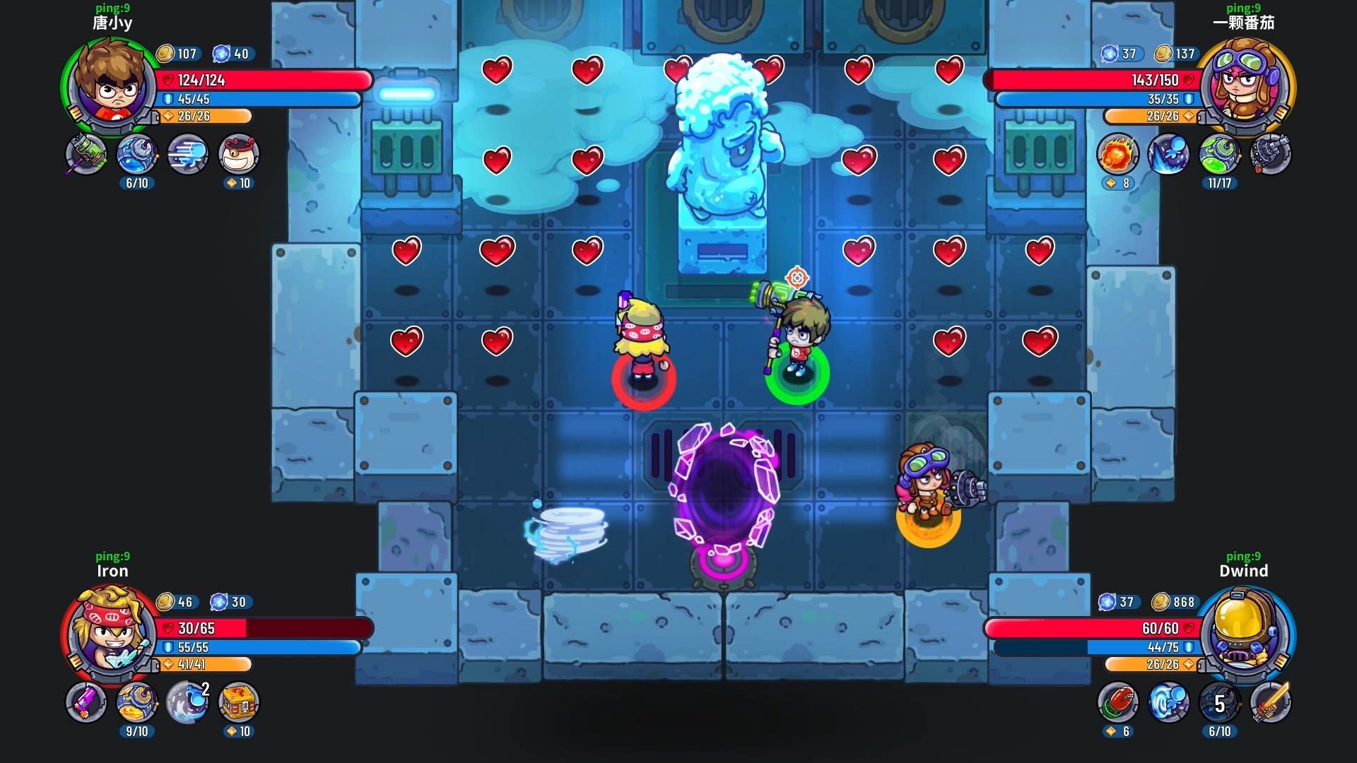 Metaverse Keeper - Action Adventure Game for Nintendo Switch | Explore Virtual Worlds & Solve Puzzles | Perfect for Family Game Nights & Solo Gaming Sessions