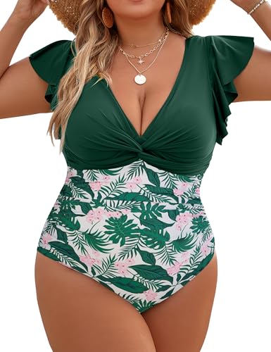 Green Floral