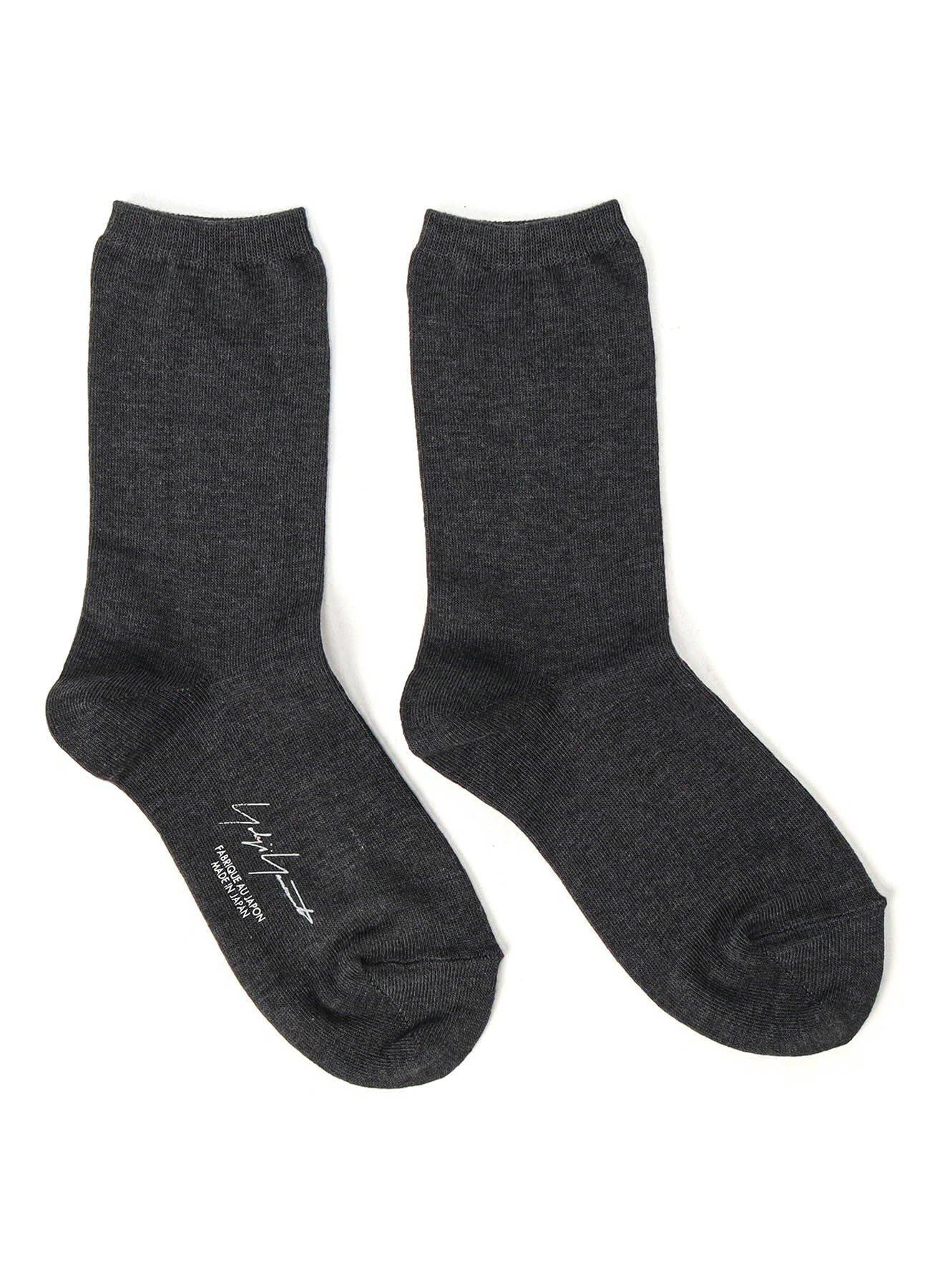 **Breathable Plain Weave Cotton Socks for Men & Women - Comfortable Everyday Casual Wear for Home, Office & Outdoor Activities**