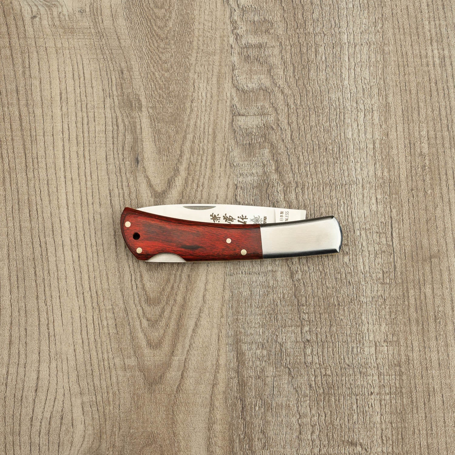 Seki Kanetsune Kaico Tou Classic Folding Pocket Knife 70mm - Premium Japanese Steel Blade for Camping, Hiking & Everyday Carry (EDC)