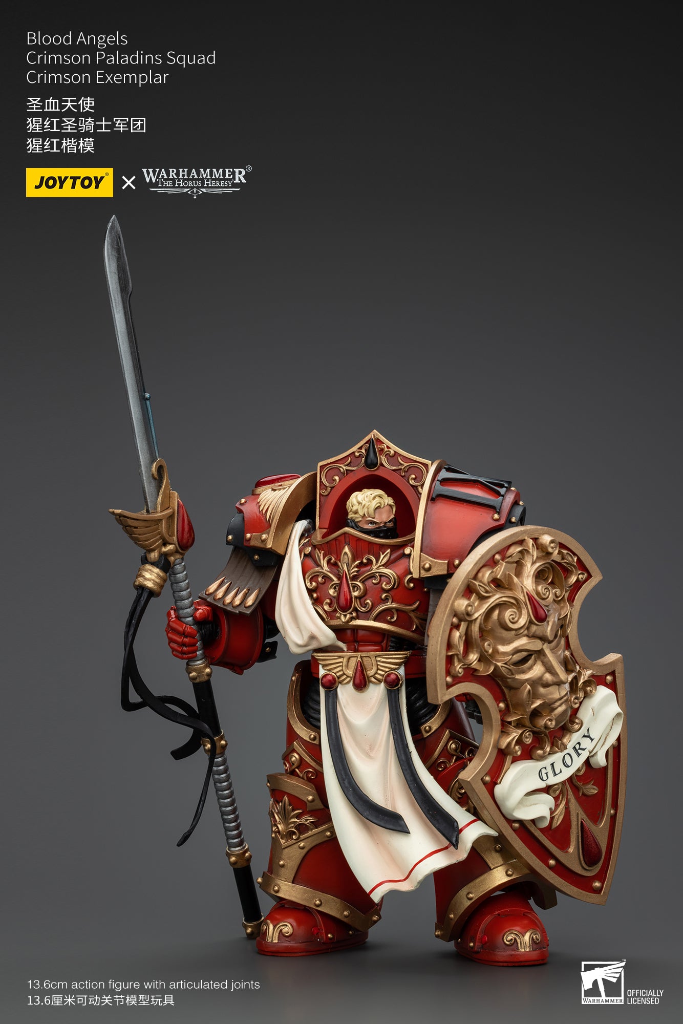 JOYTOY 1/18 Scale Warhammer The Horus Heresy Blood Angels Crimson Paladins Squad Action Figure - Collectible Model for Display, Gaming & Warhammer 40K Battle Scenes