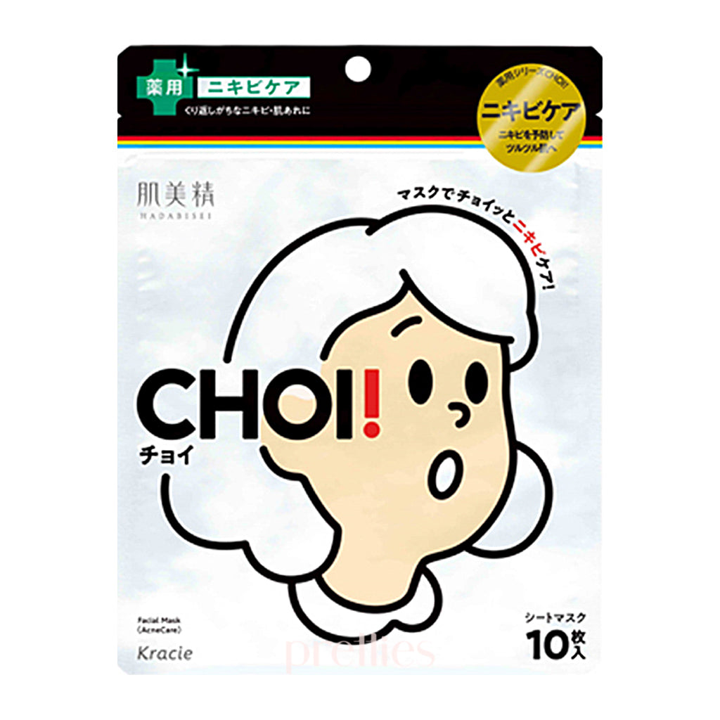 Kracie Hadabisei CHOI Medicated Acne Care Facial Mask - 10 Sheets (White) for Clear & Healthy Skin - Perfect for Daily Skincare Routine & Acne Treatment